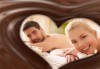 Ароматна терапия за влюбени! 60-минутен синхронен масаж за двама с шоколадово масло в Chocolate & Beauty - thumb 1