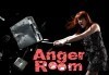 Дайте свобода на гнева в Anger Room! Разбийте електронни уреди, дървени мебели, прозорец и една изненада! GoPRO запис за Вашия личен архив! - thumb 1