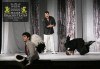 Смейте се с комедията Балкански синдром от Станислав Стратиев на 10-ти май (вторник) в МГТ Зад канала - thumb 8