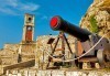 Хайде с нас до остров Корфу, Гърция през май! 3 нощувки със закуски и вечери, транспорт и екскурзовод от Глобус Тур! - thumb 4