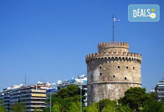 В Солун и Катерини Паралия с възможност за посещение на Метеора! 2 нощувки и закуски, транспорт и екскурзовод от Глобус Тур! - Снимка 2