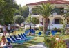 Ранни записвания за почивка в Chrousso Village Hotel 4*, Касандра, Гърция! 5 нощувки на база All Inclusive, ползване на басейн с чадъри и шезлонги! - thumb 13