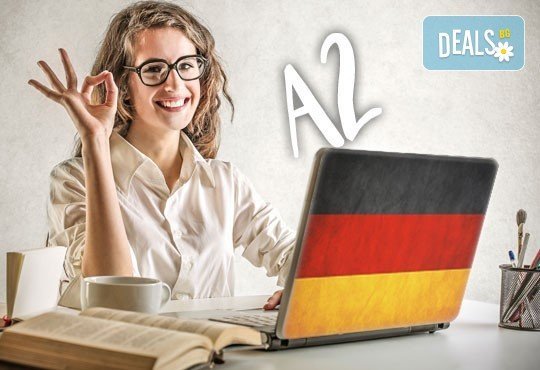 Научете повече с курс по немски език на ниво А2, 120 часа групово и онлайн обучение в езиков център Асториа Груп! - Снимка 1