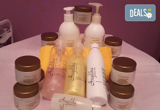 За суха и дехидратирана кожа! Масаж на лице, деколте и шия в студио за красота Дежа Вю, Студентски град! - Снимка 6