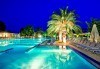 Почивайте през юни и септември в Poseidon Palace 4*, Олимпийска Ривиера, Гърция! 3 или 5 нощувки на база All Inclusive, ползване на басейн с чадъри и шезлонги! - thumb 14