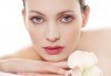 Мануално почистване на лице + ексфолираща терапия, терапия с маска в Салон Blush Beauty - thumb 3