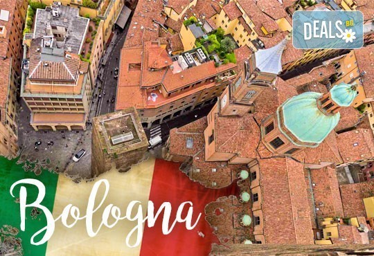 Уикенд през юни в Болоня, Италия! 2 нощувки със закуски в хотел 3*, билет и летищни такси! - Снимка 1