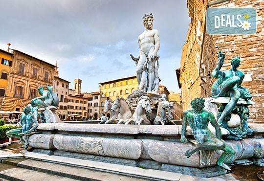 Уикенд през юни в Болоня, Италия! 2 нощувки със закуски в хотел 3*, билет и летищни такси! - Снимка 5