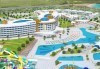 Почивка в Дидим, Турция през юни! 7 нощувки в хотел Aquasis De Luxe Resort & SPA 5* на база Ultra All Inclusive и транспорт! - thumb 1