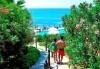 Хайде на море! Почивка в Дидим, Турция! 7 нощувки, All Inclusive в Didim Beach Resort 5*, възможност за транспорт! - thumb 15