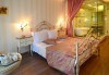 В разгара на лятото почивайте в Danai Hotel & Spa 4*, Олимпийска Ривиера, Гърция! 5 нощувки със закуски и вечери, безплатно за първо дете до 6г.! - thumb 5
