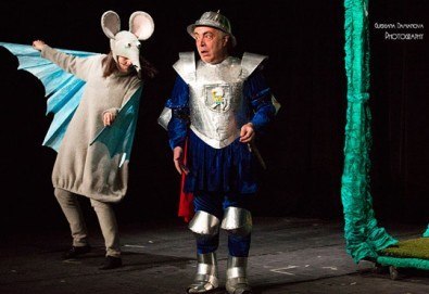 Каним Ви смешна и забавна Приказка за Рицаря без кон- в Младежки театър на 15.05 неделя, от 11ч, билет за двама