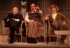 Гледайте Стефан Мавродиев в комедията Вятърът в тополите, Младежки театър, камерна зала, на 19.05., 19ч, билет за двама! - thumb 2