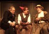 Гледайте Стефан Мавродиев в комедията Вятърът в тополите, Младежки театър, камерна зала, на 19.05., 19ч, билет за двама! - thumb 1