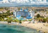 Лято в Дидим, Турция! Buyuk Anadolu Didim Resort 5*: 7 нощувки на база All Inclusive, възможност за транспорт! Дете до 12 години безплатно! - thumb 2