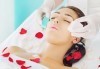 Почистваща терапия за лице за свежа, блестяща и чиста кожа, заредена с енергия и живот в салон за красота Ванеси! - thumb 1