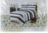 Създайте уютна и стилна атмосфера в спалнята с луксозно шалте или покривка за легло от SPALNOBELIO.BG! - thumb 3