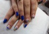 Перфектен маникюр! Цветен маникюр с гел лак BlueSky + подарък сваляне на гел лак в Салон Мечта - thumb1 6