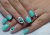 Перфектен маникюр! Цветен маникюр с гел лак BlueSky + подарък сваляне на гел лак в Салон Мечта - thumb1 7