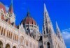 Екскурзия през май до перлата на Дунав - Будапеща с възможност за посещение на Виена: 2 нощувки със закуски, транспорт и екскурзовод! - thumb 5
