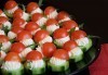 Вкусни солени хапки с чери домати, моцарела, топено сирене, кашкавал и пуешко филе за Вашия празник от Кетъринг София! - thumb1 1