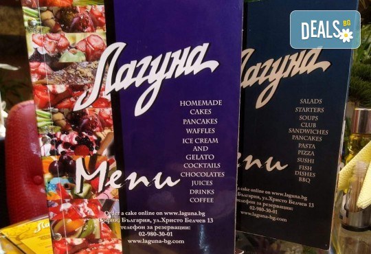 Уникално вкусна и красива торта - богата мозайка от плодове, с нежен баварски крем и ароматни бутер платки от Виенски салон Лагуна! - Снимка 7