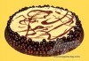 Шоколадова торта Трилогия с три вида шоколад - бял, млечен и тъмен! Уникален вкус и прекрасно съчетание на белгийски шоколад от Виенски салон Лагуна! - thumb 1