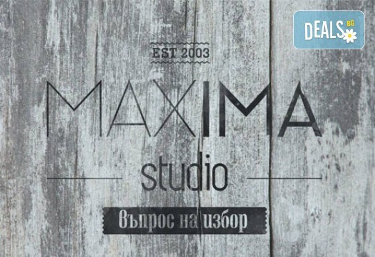 Неустоим тен с карта за 30 или 60 минути вертикален турбо солариум в Салон за красота Maxima, Пловдив! - Снимка 2