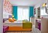 Super Last Minute! Почивка в Ramada Resort Side 5*, Анталия, Турция! 7 нощувки Ultra All Inclusive, самолетни билети и трансфери! - thumb1 3
