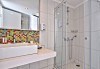 Super Last Minute! Почивка в Ramada Resort Side 5*, Анталия, Турция! 7 нощувки Ultra All Inclusive, самолетни билети и трансфери! - thumb1 4