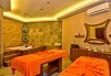 Super Last Minute! Почивка в Ramada Resort Side 5*, Анталия, Турция! 7 нощувки Ultra All Inclusive, самолетни билети и трансфери! - thumb1 10