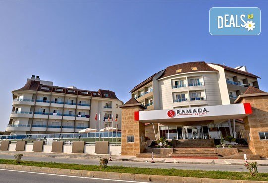 Super Last Minute! Почивка в Ramada Resort Side 5*, Анталия, Турция! 7 нощувки Ultra All Inclusive, самолетни билети и трансфери! - Снимка 2