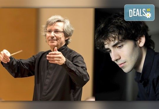 Софийска филхармония и изключителния тандем Франция - Жан-Жак Канторов, диригент и Александър Канторов, пиано! 19.05, 19ч, Зала България! - Снимка 1