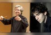 Софийска филхармония и изключителния тандем Франция - Жан-Жак Канторов, диригент и Александър Канторов, пиано! 19.05, 19ч, Зала България! - thumb1 1