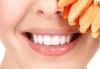 Погрижете се за здравето на Вашите зъби! Ортодонтски преглед и лечение с подвижни ортодонтски апарати в Дентална клиника Персенк! - thumb 1