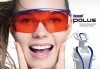 Професионално избелване на зъби с иновативна LED робот-лампа, обстоен преглед, почистване на зъбен камък и полиране в Дентална клиника Персенк! - thumb 2