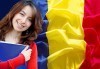Курс по румънски език за начинаещи, съботно-неделна форма, сертификат за завършено ниво от езиков център Bridge Edu! - thumb 1