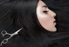 Подстригване, масажно измиване на косата, подхранваща маска и оформяне със сешоар по избор в студио за красота Лили, Варна! - thumb 1
