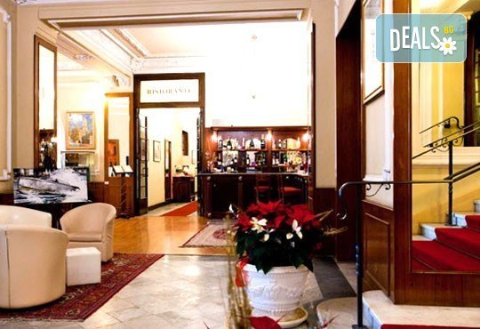 На почивка в Сан Ремо, Италия, с Филип Тур! 7 нощувки в Des Anglais 4* със закуски и вечери, самолетен билет, летищни такси, трансфери! - Снимка 8