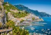 На почивка в Сан Ремо, Италия, с Филип Тур! 7 нощувки в Des Anglais 4* със закуски и вечери, самолетен билет, летищни такси, трансфери! - thumb 1