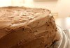 С повод или без! Вземете топящ се в устата шоколадов чийзкейк - цели 2 килограма, 16 парчета, от сладкарница Cheesecakers! - thumb 2