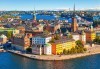 Самолетна екскурзия до Скандинавия - Дания, Норвегия, Швеция: 4 нощувки, закуски, туристическа програма, самолетен билет и летищни такси! - thumb 6