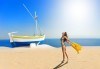 През юни за един ден на плаж Аммолофи, Кавала, Гърция! С включени транспорт и екскурзовод от агенция Поход! - thumb 2