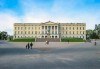 Екскурзия до Норвегия с посещение на Осло и Берген и възможност за разходка с влака Фломбан и круиз по Согнефьорд: 3 нощувки, закуски и самолетен билет! - thumb1 6