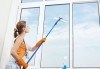 Кристално чисто! Почистване на прозорци в апартамент или офис от 50 до 110 кв.м. с безвредни биопрепарати от БГ 451! - thumb 2