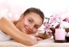 Идеалният подарък за добро самочувствие! Класически масаж на цяло тяло и процедура за лице по избор в център Мотив! - thumb 1
