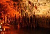 Еднодневна екскурзия на 18.06 до пещерата Маара, изворите на река Ангитис и град Драма, Гърция! Транспорт и екскурзовод! - thumb 1