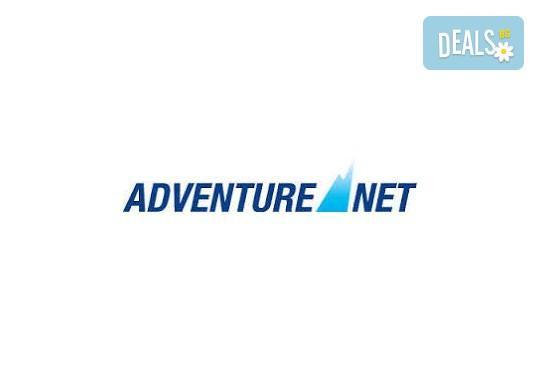 Рафтинг спускане - почивка и незабравимо приключение! Спускане по р. Струма, дата по избор през юни, с Адвенчър Нет! - Снимка 2