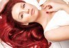 Боядисване с Loreal Matrix, подстригване, оформяне на прическа със сешоар и подарък лакиране с OPI от салон Мелинда! - thumb1 1
