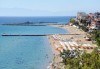 Почивка на море през юни и юли в Гърция! 5 нощувки със закуски и вечери в Alkyonis Hotel 2*+, Олимпийска Ривиера, от ТА Ревери - thumb 19
